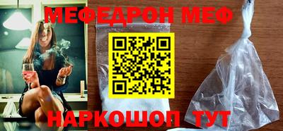 метадон Донецк