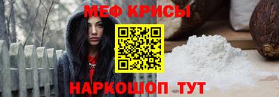 ГАЛЛЮЦИНОГЕННЫЕ ГРИБЫ Гусиноозёрск
