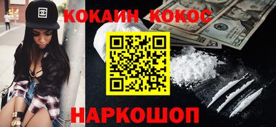 меф Дубна
