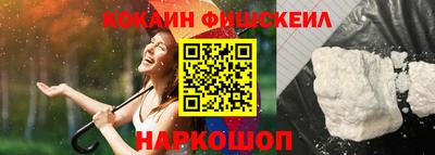 метадон Донецк