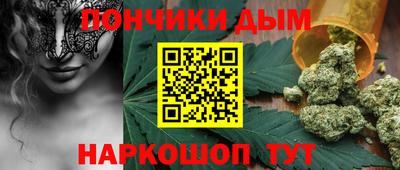 синтетический гашиш Гусев