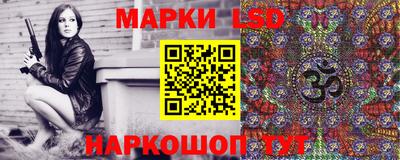 ГАЛЛЮЦИНОГЕННЫЕ ГРИБЫ Гусиноозёрск