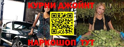 метадон Донецк