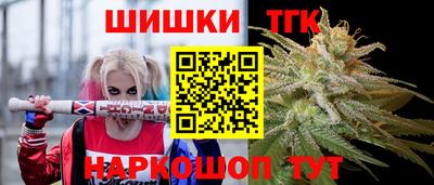 мефедрон VHQ Донской
