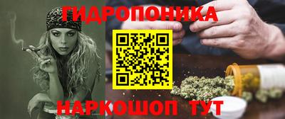 метадон Донецк