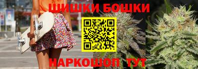 героин Гусь-Хрустальный