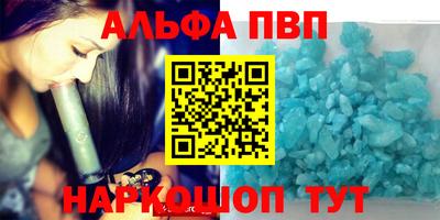 меф Дубна