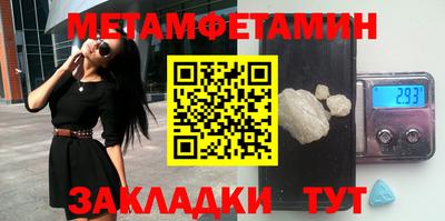 ГАЛЛЮЦИНОГЕННЫЕ ГРИБЫ Гусиноозёрск