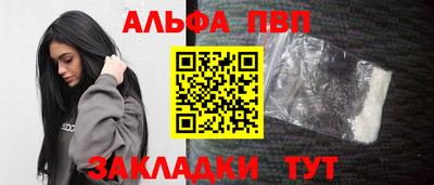 ГАЛЛЮЦИНОГЕННЫЕ ГРИБЫ Гусиноозёрск