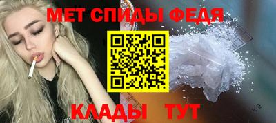 синтетический гашиш Гусев