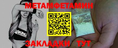 синтетический гашиш Гусев