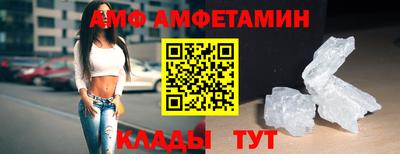 мефедрон VHQ Донской