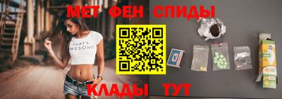 героин Гусь-Хрустальный