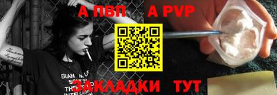 ГАЛЛЮЦИНОГЕННЫЕ ГРИБЫ Гусиноозёрск