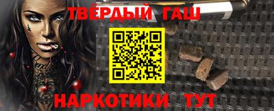 мефедрон VHQ Донской