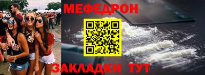 героин Гусь-Хрустальный