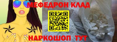 ГАЛЛЮЦИНОГЕННЫЕ ГРИБЫ Гусиноозёрск