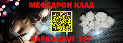 героин Гусь-Хрустальный