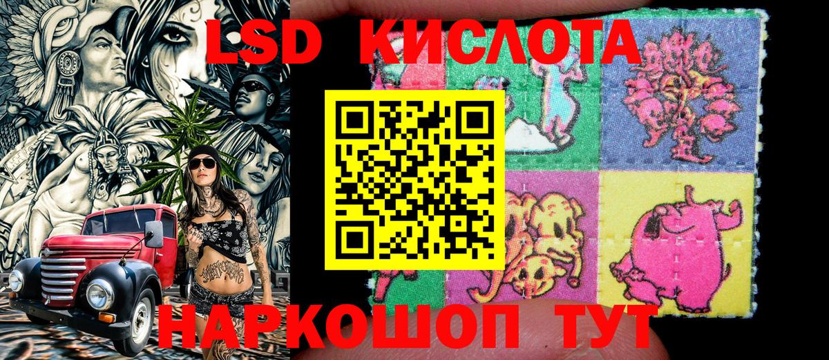 Каннабис  Вход с VPN  COCAIN  Экстази  Меф кристаллы  ТГК  Минеральные Воды  Гашиш 